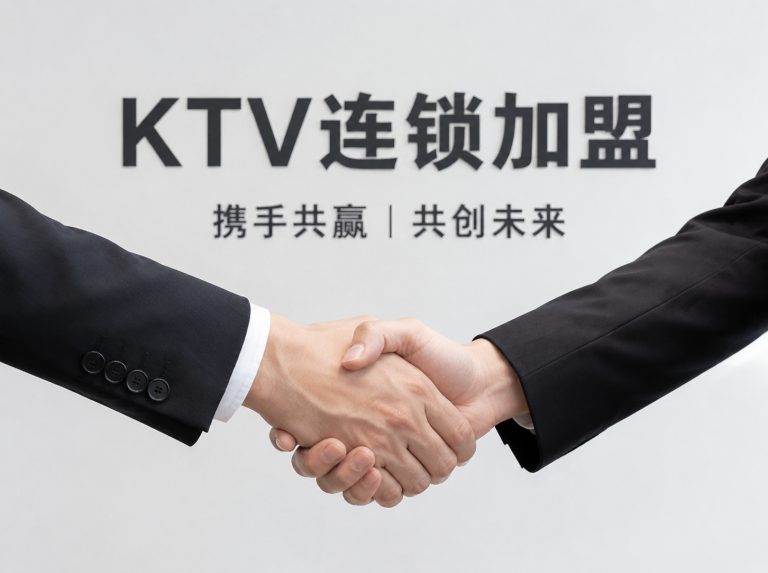 德阳星能秀翻牌升级店